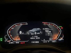 BMW X3 Facelift xDrive25i M Sport Package - ფოტო 7
