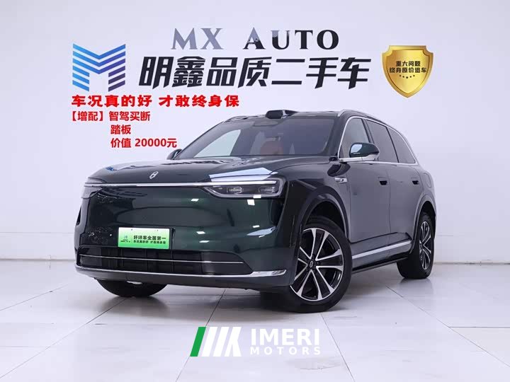 AITO M7 Extended Range Ultra AWD 5-Seater with 192-Channel LiDAR