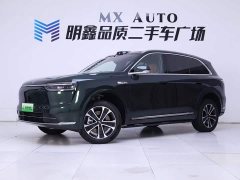 AITO M7 2026 Extended Range Ultra AWD 5-Seater with 192-Channel LiDAR - ფოტო 2