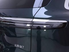 AITO M7 2026 Extended Range Ultra AWD 5-Seater with 192-Channel LiDAR - ფოტო 9