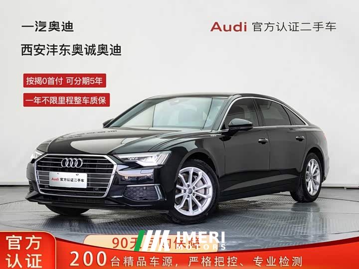 Audi A6L 40 TFSI Luxury Elegance - ავტომობილი ჩინეთიდან