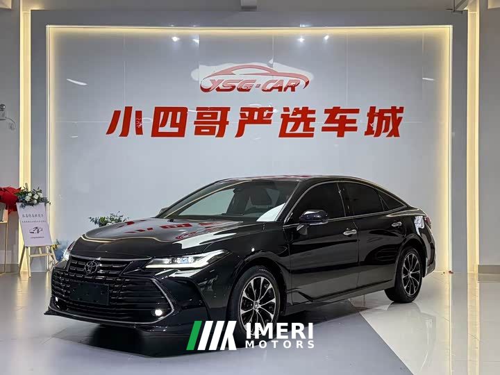 Toyota Avalon 2.0L Luxury - ავტომობილი ჩინეთიდან