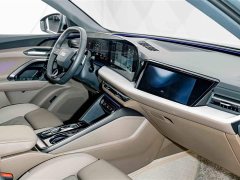 Audi Q5L 2.0T Exclusive Edition for Millions of Users - ფოტო 19