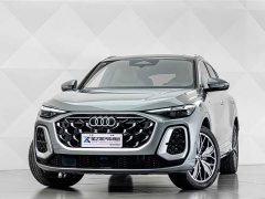 Audi Q5L 2.0T Exclusive Edition for Millions of Users - ფოტო 2