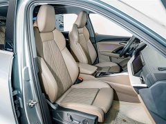 Audi Q5L 2.0T Exclusive Edition for Millions of Users - ფოტო 20