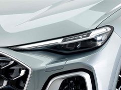 Audi Q5L 2.0T Exclusive Edition for Millions of Users - ფოტო 4