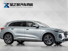 Audi Q5L 2.0T Exclusive Edition for Millions of Users - ფოტო 5
