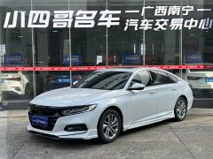 Honda Accord 2018 260TURBO Luxury National V - ფოტო 1