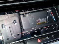 Audi Q6 45 TFSI quattro Qiyun Edition Yulin Package - ფოტო 19