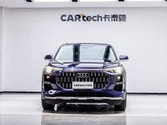 Audi Q6 45 TFSI quattro Qiyun Edition Yulin Package - ფოტო 2