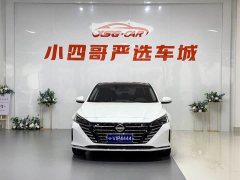 Nissan Teana 2.0L XL-TLS Comfort Edition - photo 3