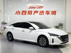 Nissan Teana 2.0L XL-TLS Comfort Edition - photo 4