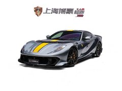 Ferrari 812 6.5L Competizione One-Off Custom Edition - ფოტო 1