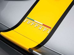 Ferrari 812 6.5L Competizione One-Off Custom Edition - ფოტო 15