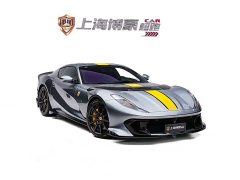 Ferrari 812 6.5L Competizione One-Off Custom Edition - ფოტო 2