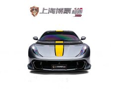 Ferrari 812 6.5L Competizione One-Off Custom Edition - ფოტო 5
