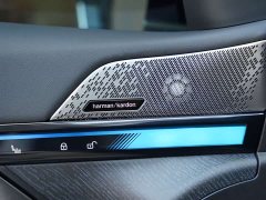 BMW 5 Series 2025 530Li Premier Luxury Package - ფოტო 14