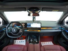 BMW 5 Series 2025 530Li Premier Luxury Package - ფოტო 17