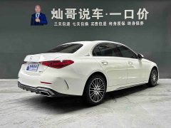 Mercedes-Benz C-Class C 260 L AMG Line - ფოტო 19