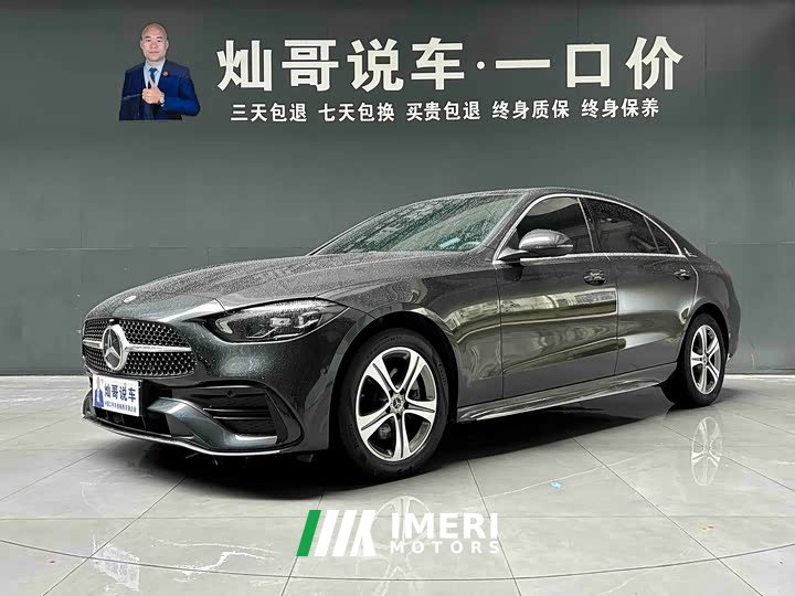 Mercedes-Benz C-Class C 200 L Sport Edition