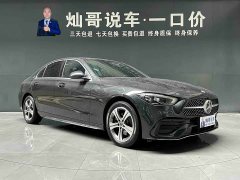 Mercedes-Benz C-Class C 200 L Sport Edition - ფოტო 20