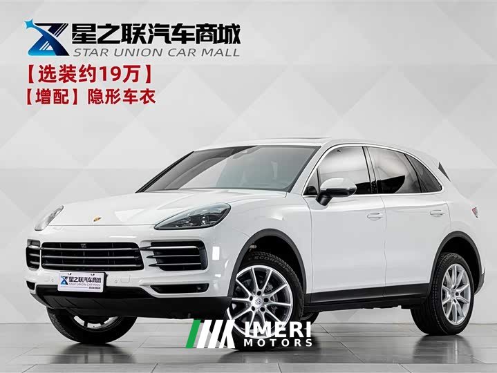 Porsche 2019 Cayenne 3.0T - ავტომობილი ჩინეთიდან