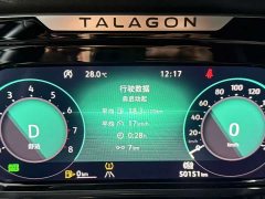 Volkswagen Teramont 2021 380TSI AWD Luxury Jiaojing Pro Edition - ფოტო 12