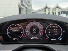 Porsche Panamera 2024 Panamera 4 Executive Extended Wheelbase 2.9T - ფოტო 20