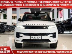 Land Rover Range Rover Sport 400PS Exemplary Edition - ფოტო 2
