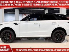 Land Rover Range Rover Sport 400PS Exemplary Edition - ფოტო 3