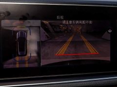Mercedes-Benz GLE (Imported) GLE 450 4MATIC Fashion - ფოტო 19