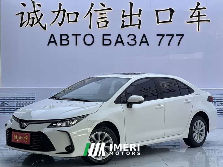 Toyota Corolla 2021 1.2T S-CVT Elite Plus