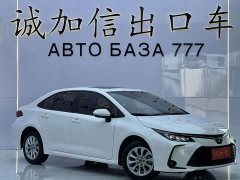 Toyota Corolla 2021 1.2T S-CVT Elite Plus - ფოტო 3