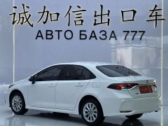 Toyota Corolla 2021 1.2T S-CVT Elite Plus - ფოტო 6