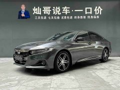 Honda Accord 260TURBO Phantom Night Premium Edition - ფოტო 1