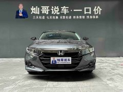 Honda Accord 260TURBO Phantom Night Premium Edition - ფოტო 19
