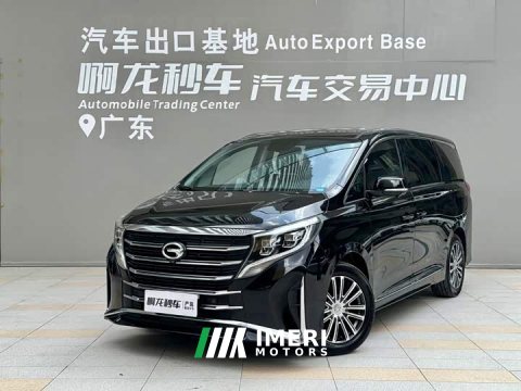 2022 GAC Aion M8 2021 Premier Series 390T Supreme Edition - ავტომობილი ჩინეთიდან