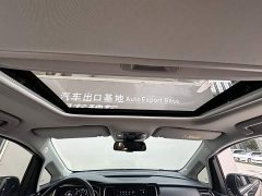 GAC Aion M8 2021 Premier Series 390T Supreme Edition - ფოტო 15