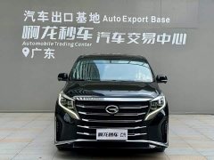 GAC Aion M8 2021 Premier Series 390T Supreme Edition - ფოტო 2