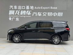 GAC Aion M8 2021 Premier Series 390T Supreme Edition - ფოტო 3