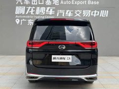 GAC Aion M8 2021 Premier Series 390T Supreme Edition - ფოტო 4