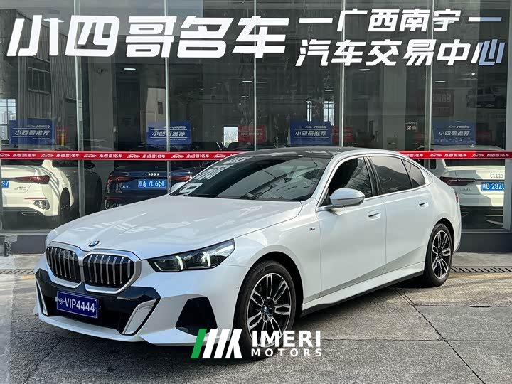 BMW 5 Series 530Li Premier M Sport Package - ავტომობილი ჩინეთიდან