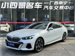 BMW 5 Series 530Li Premier M Sport Package - ფოტო 1