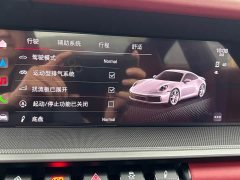 Porsche 911 Carrera 3.0T - ფოტო 12