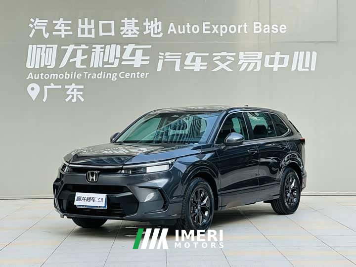 Honda CR-V 2023 240TURBO FWD Luxury 5-Seater - ავტომობილი ჩინეთიდან