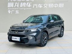 Honda CR-V 2023 240TURBO FWD Luxury 5-Seater - ფოტო 12