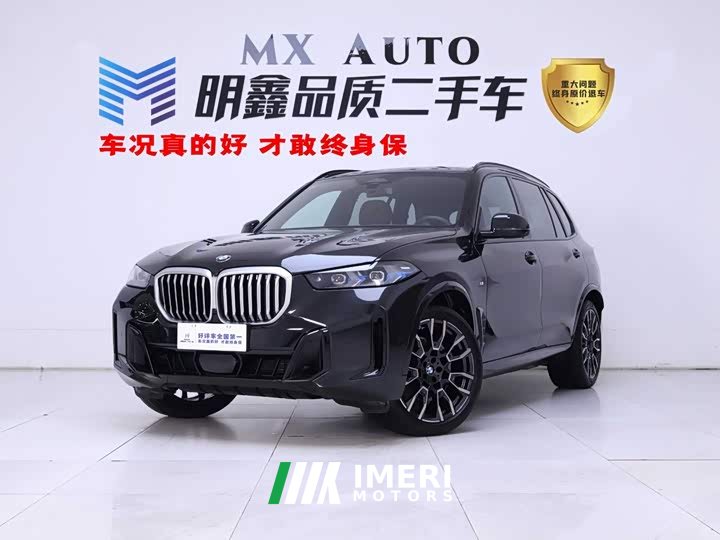 BMW X5 xDrive 40Li M Sport Midnight Edition