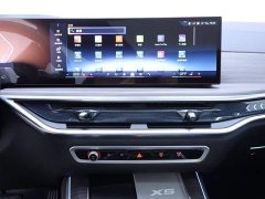 BMW X5 2023 xDrive 40Li M Sport Midnight Edition - ფოტო 10