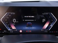 BMW X5 2023 xDrive 40Li M Sport Midnight Edition - ფოტო 15