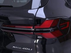 BMW X5 2023 xDrive 40Li M Sport Midnight Edition - ფოტო 9